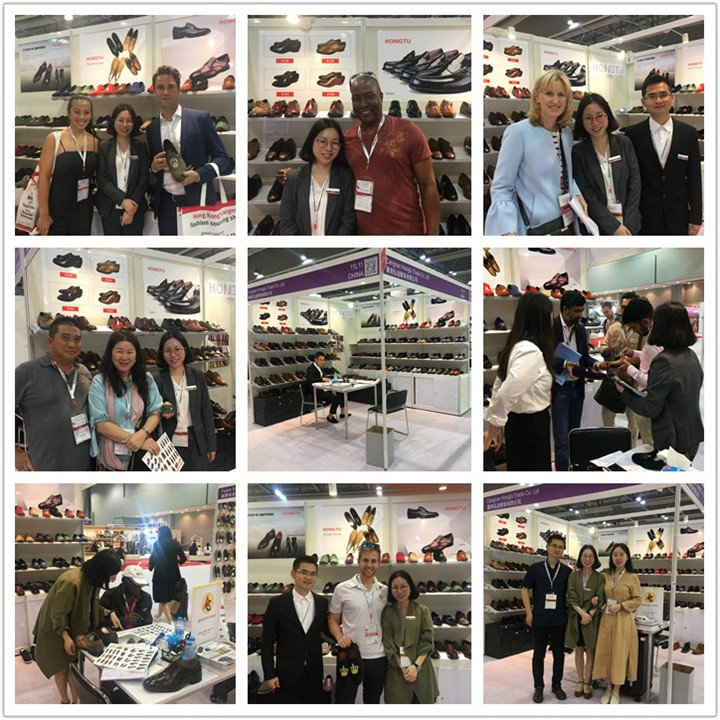 Κίνα Hongtu Shoes Co., Limited. Εταιρικό Προφίλ